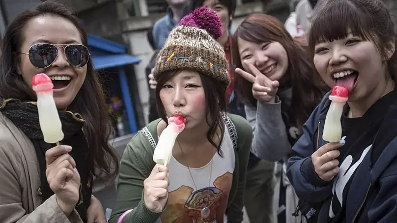 Kanamara Matsuri (Kawasaki, Japan)