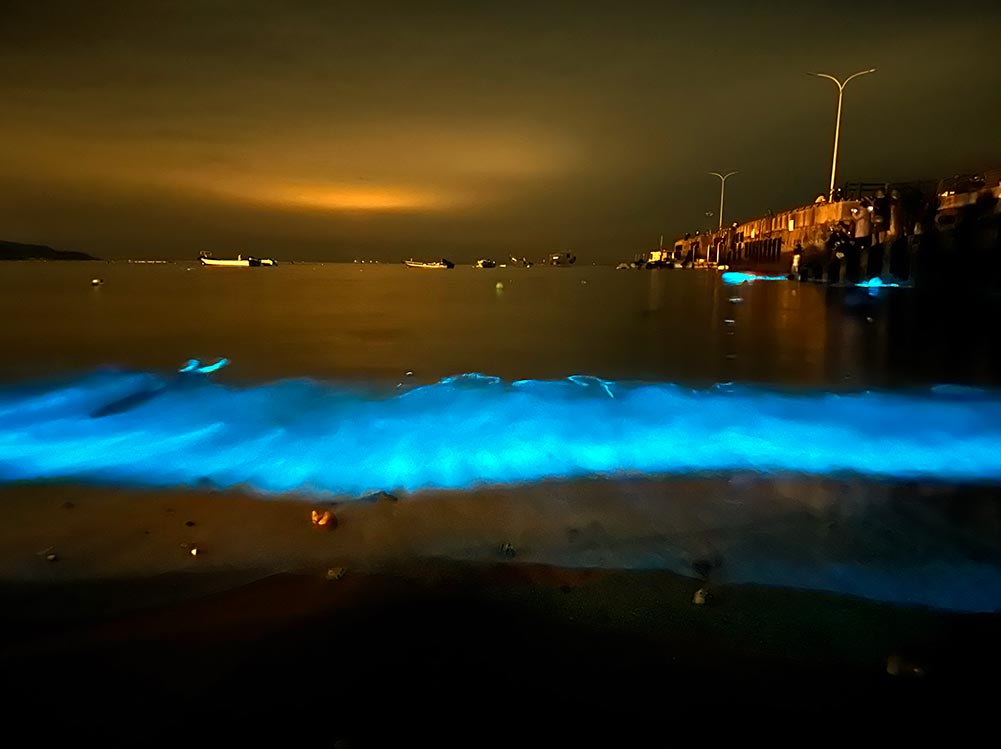 Matsu Islands, Taiwan